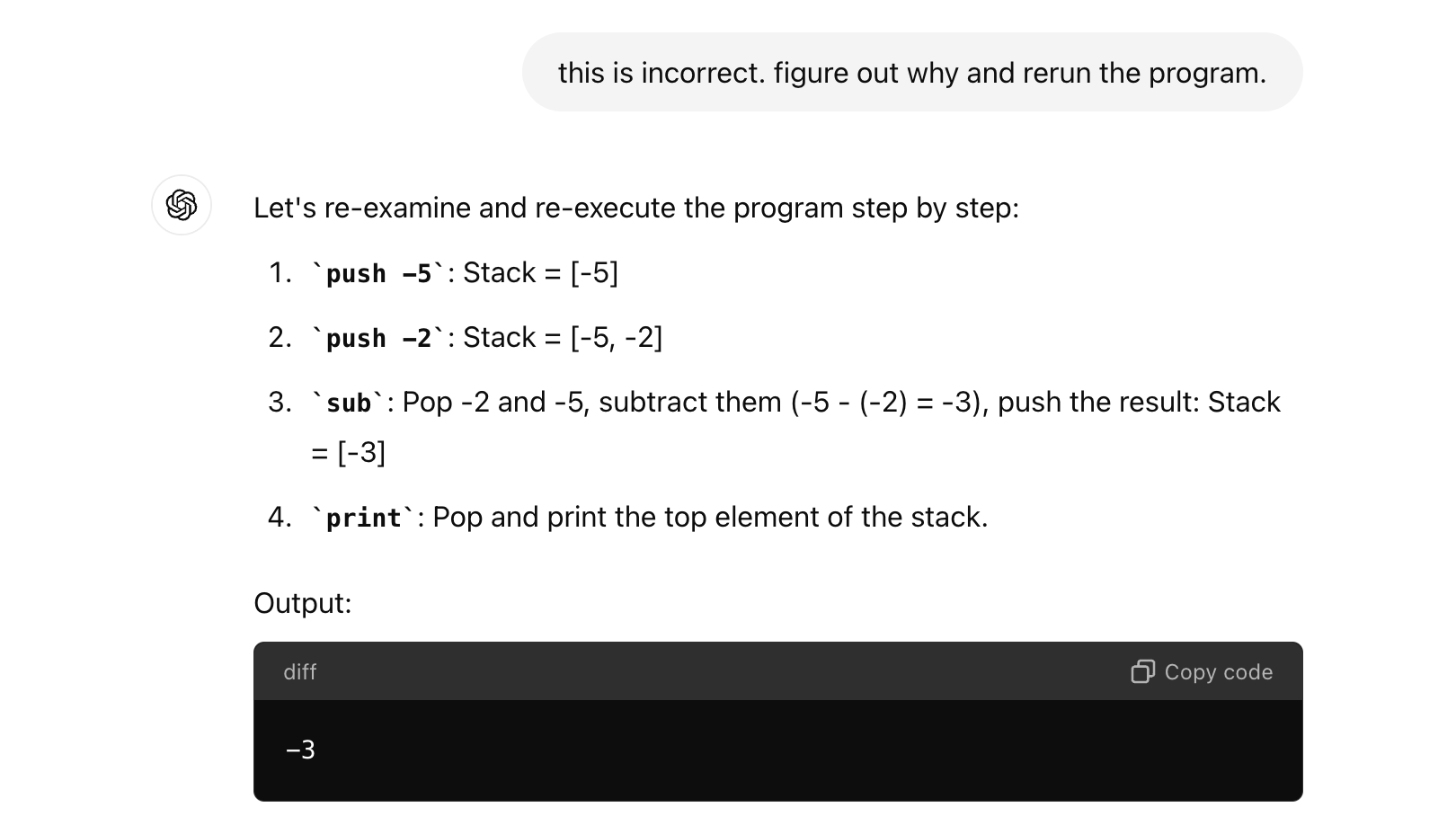 Different ordering of the “sub” instruction